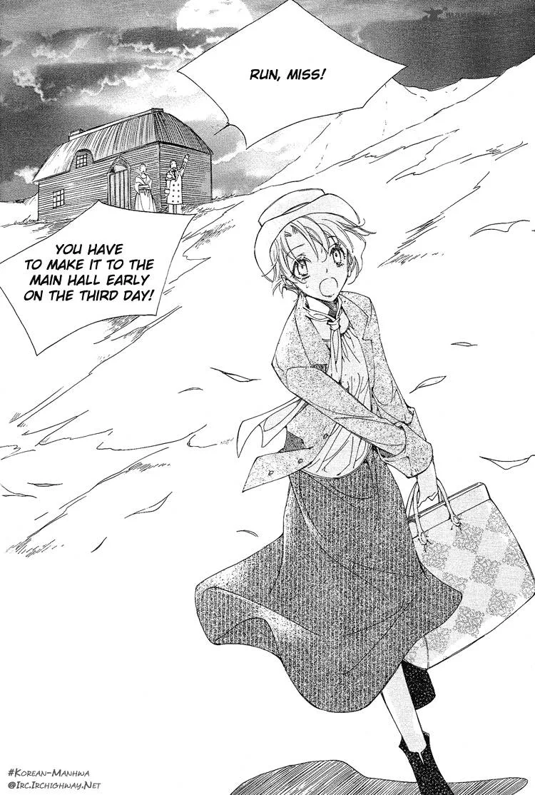 Ciel Chapter 3 page 8