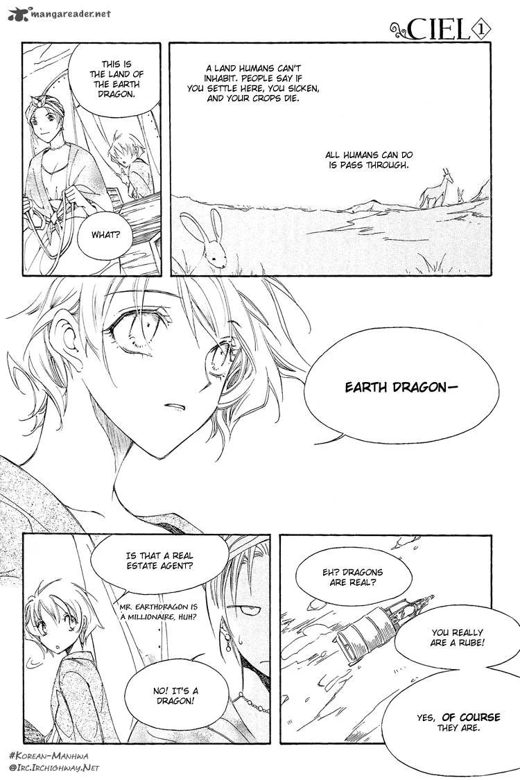 Ciel Chapter 3 page 19