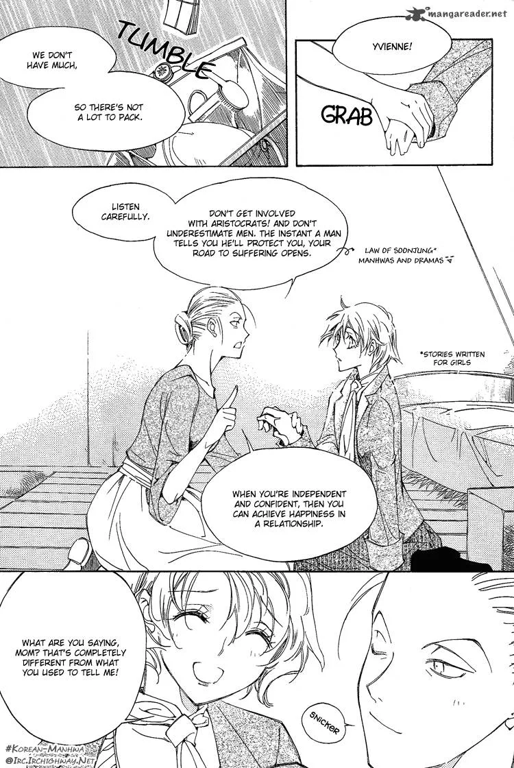 Ciel Chapter 3 page 7