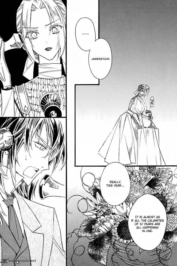 Ciel Chapter 30 page 24