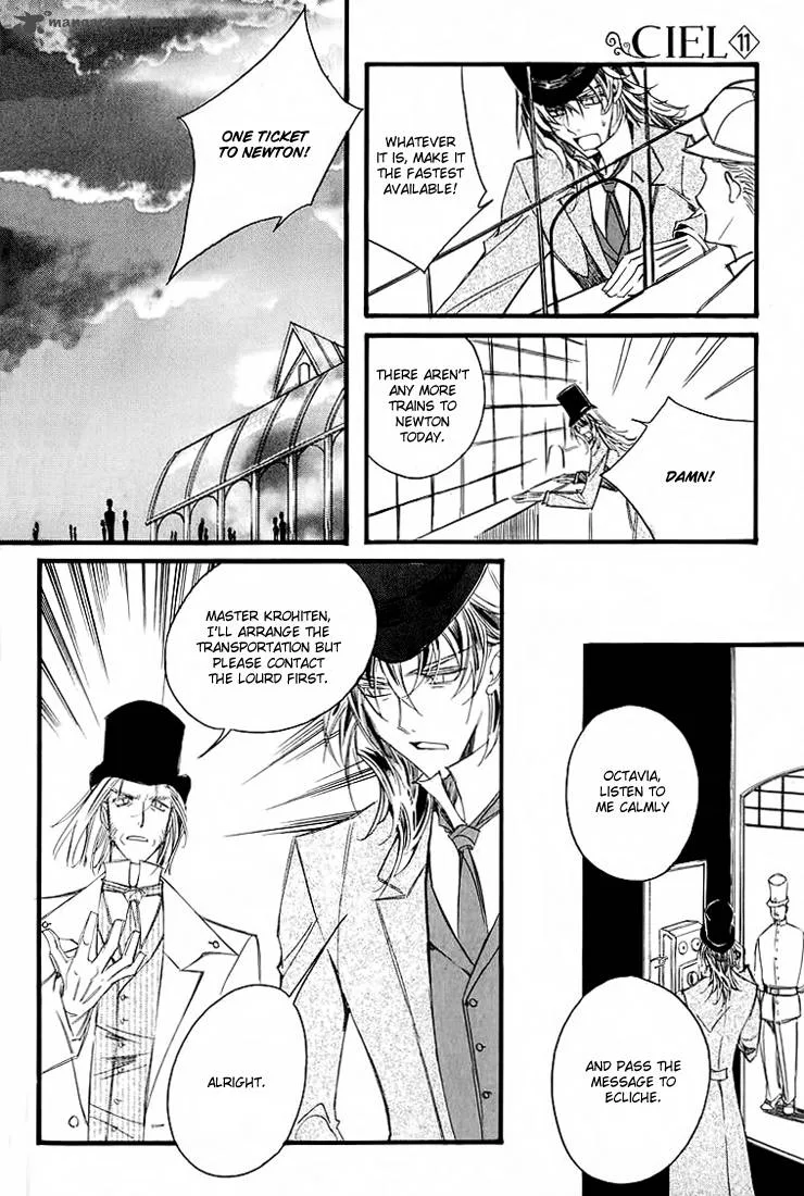 Ciel Chapter 30 page 23