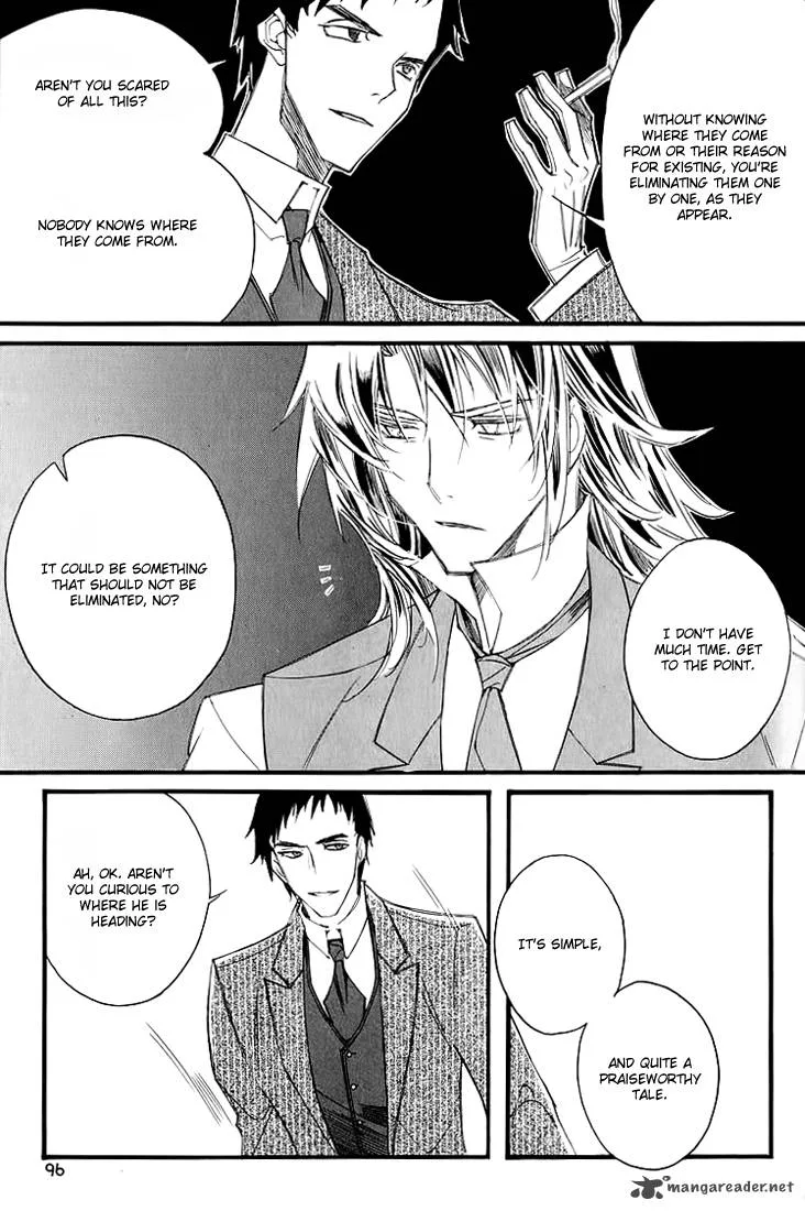 Ciel Chapter 30 page 19