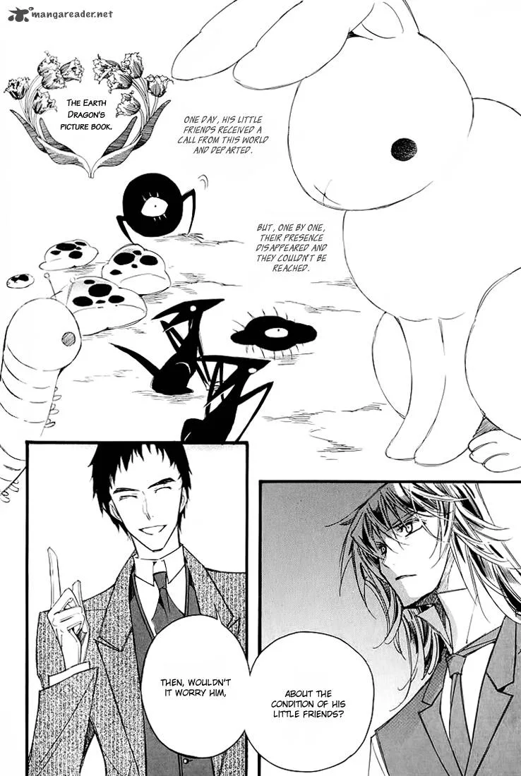 Ciel Chapter 30 page 20