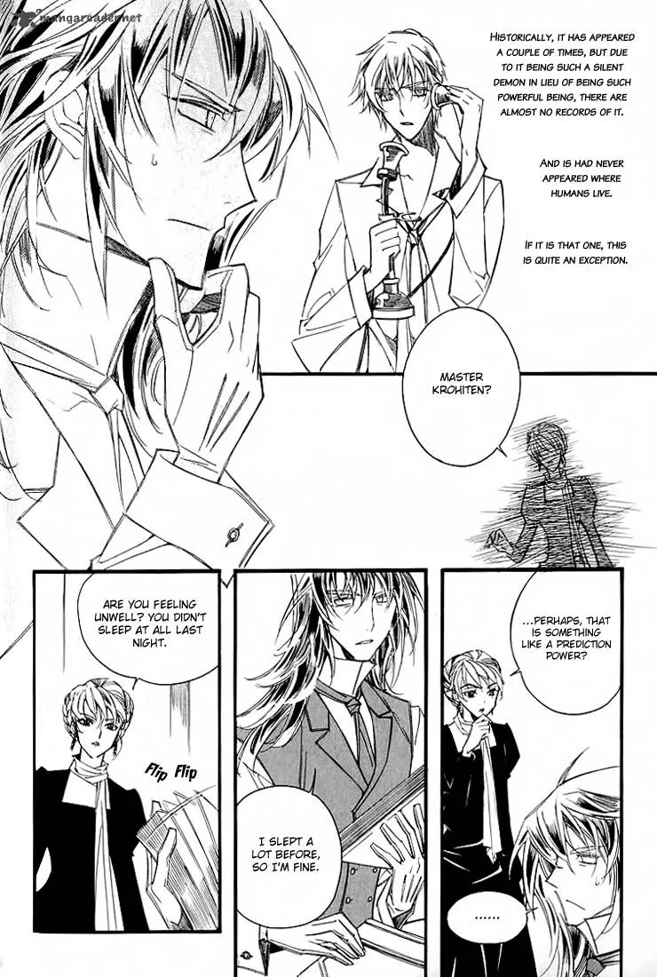 Ciel Chapter 30 page 12