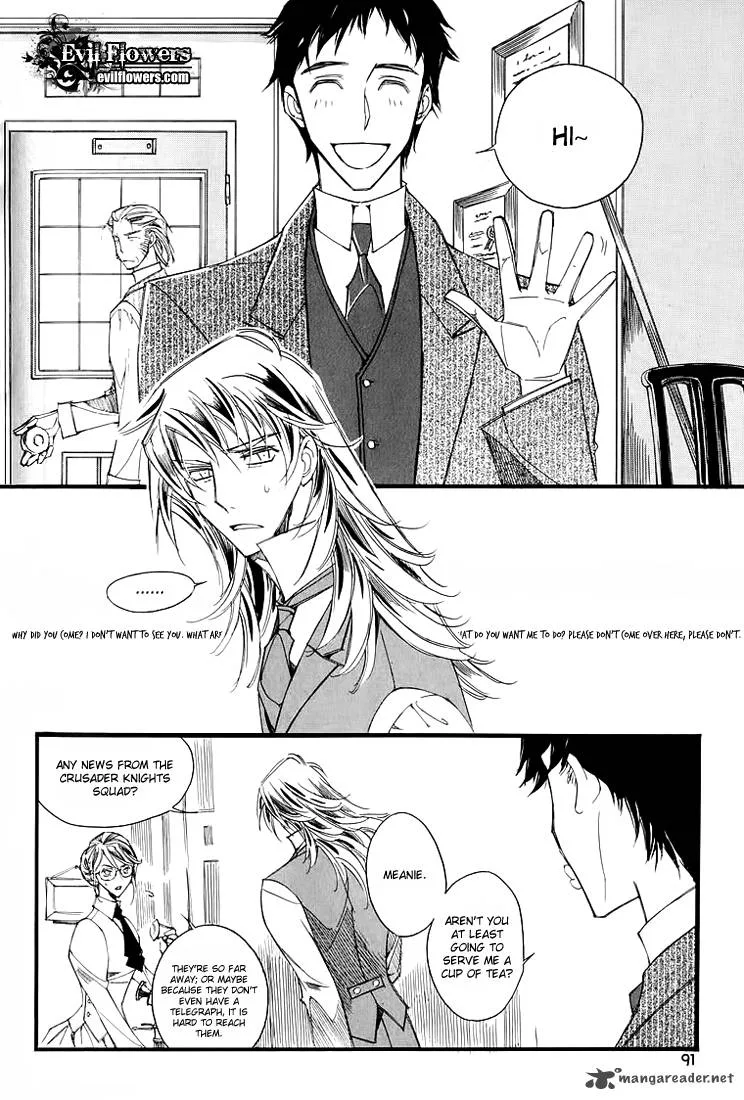Ciel Chapter 30 page 14