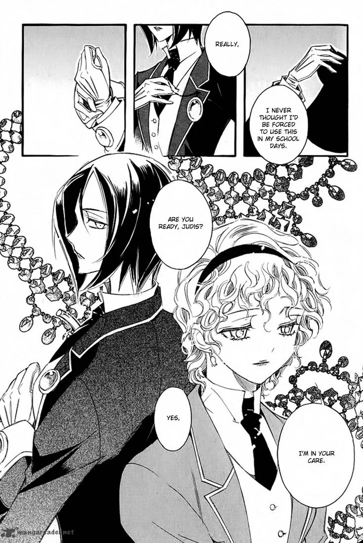 Ciel Chapter 30 page 26