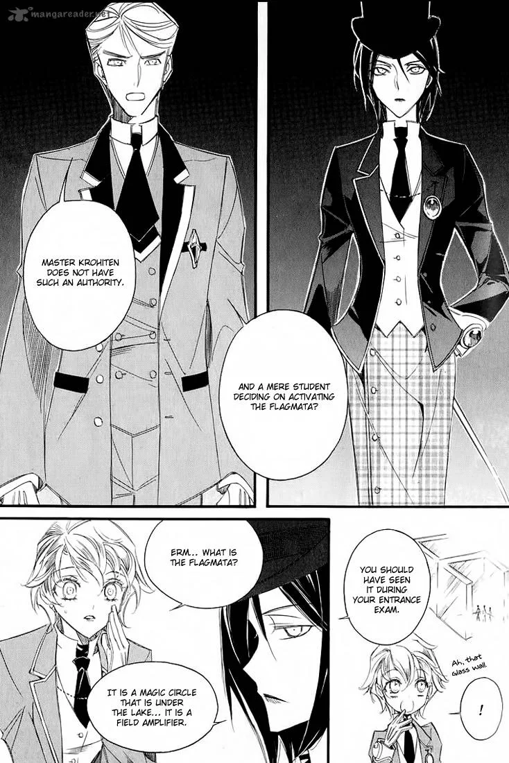 Ciel Chapter 30 page 30