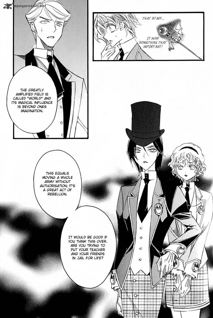 Ciel Chapter 30 page 32
