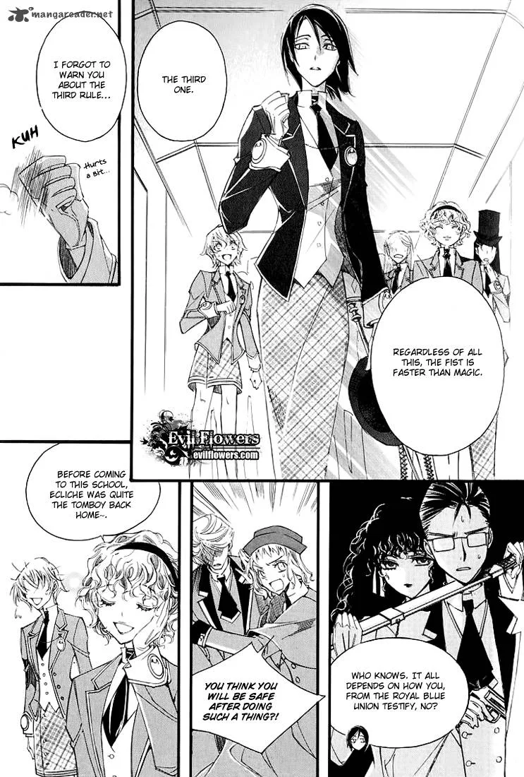 Ciel Chapter 30 page 36