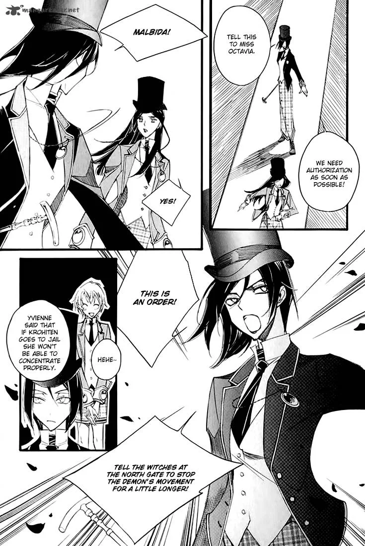Ciel Chapter 31 page 17