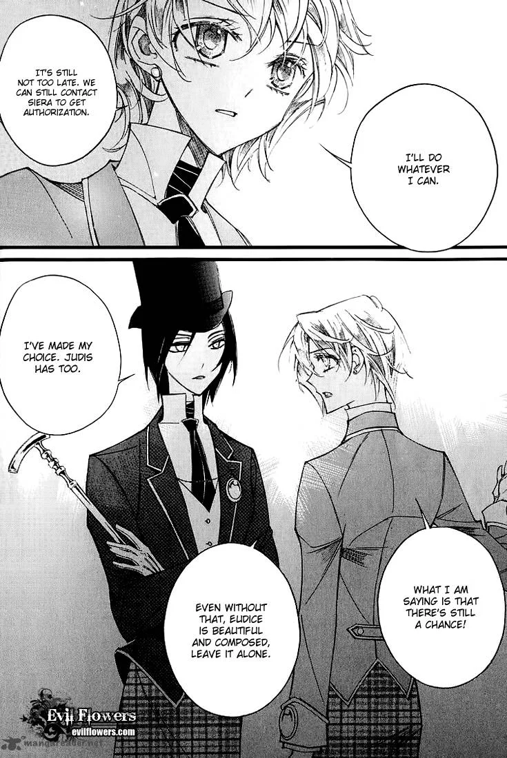 Ciel Chapter 31 page 15
