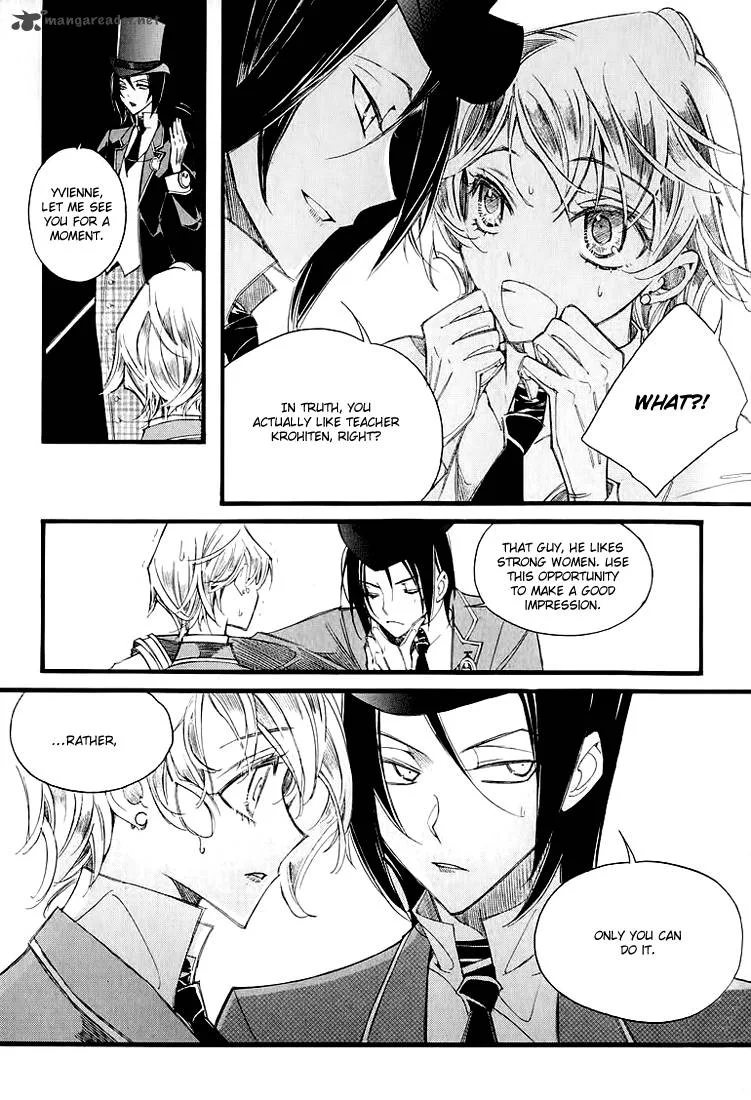 Ciel Chapter 31 page 12