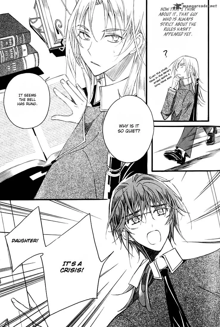 Ciel Chapter 31 page 7