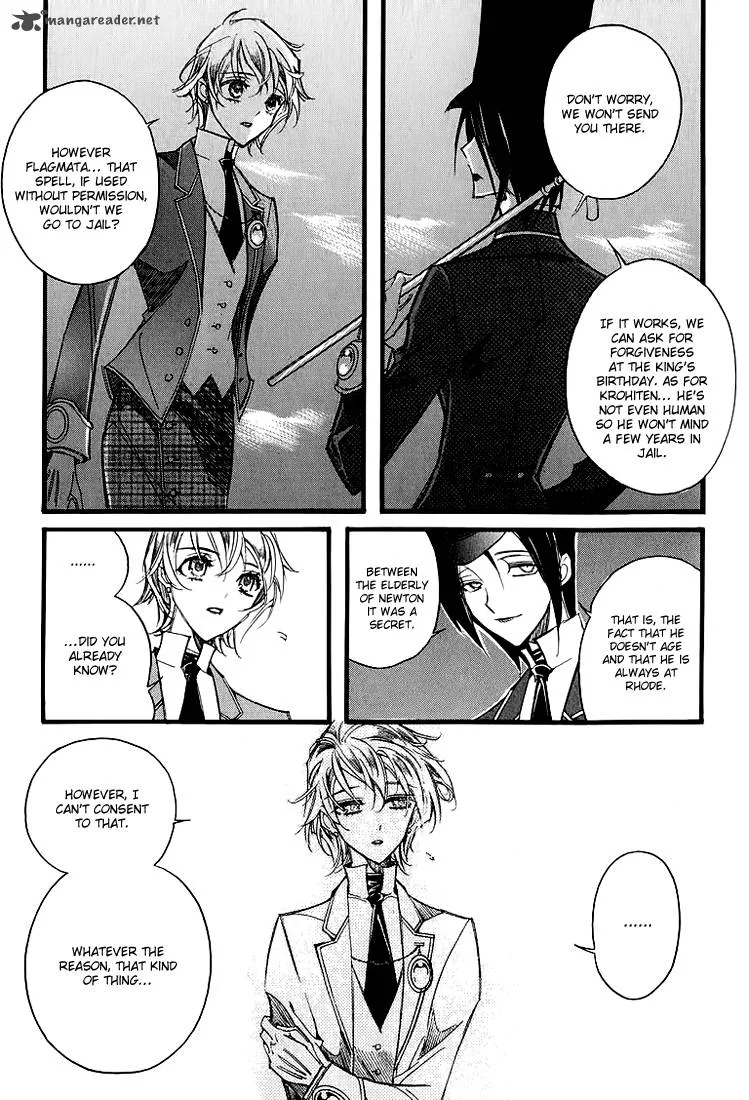 Ciel Chapter 31 page 14