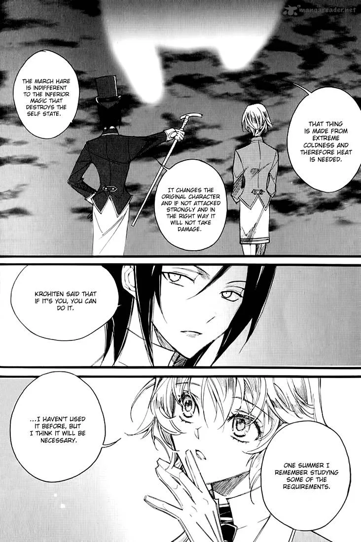 Ciel Chapter 31 page 13