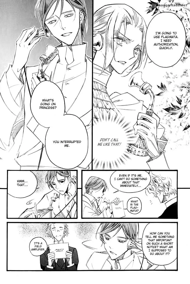Ciel Chapter 31 page 21