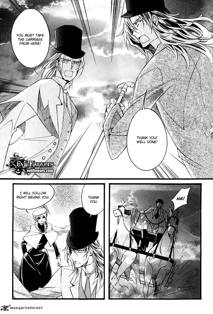 Ciel Chapter 31 page 24
