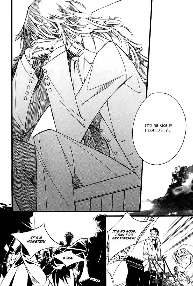 Ciel Chapter 31 page 26