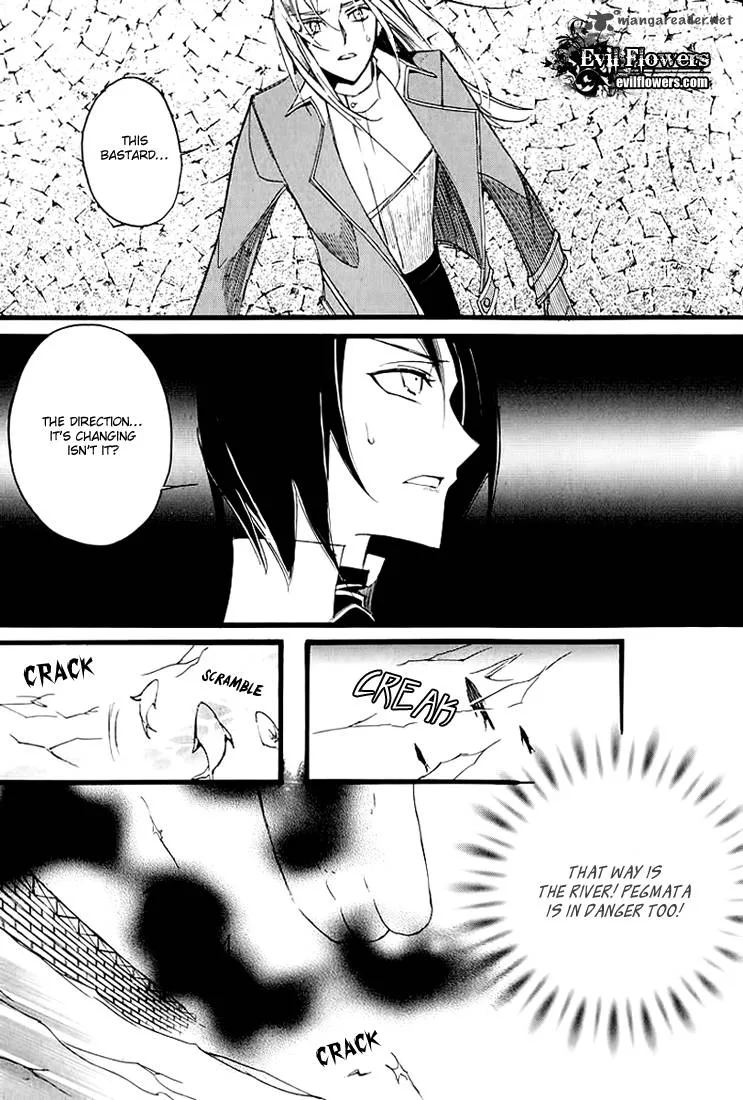 Ciel Chapter 31 page 30