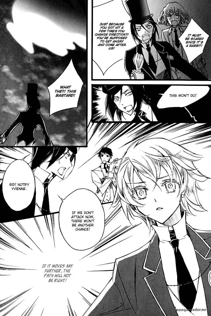 Ciel Chapter 31 page 31