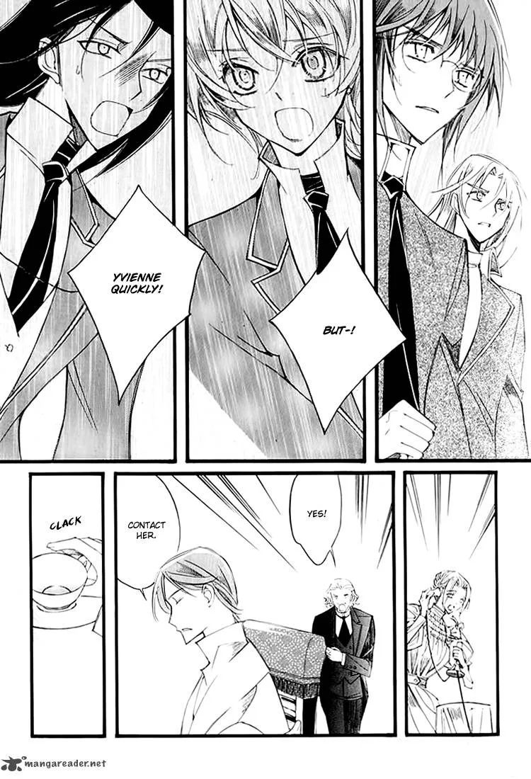 Ciel Chapter 31 page 32