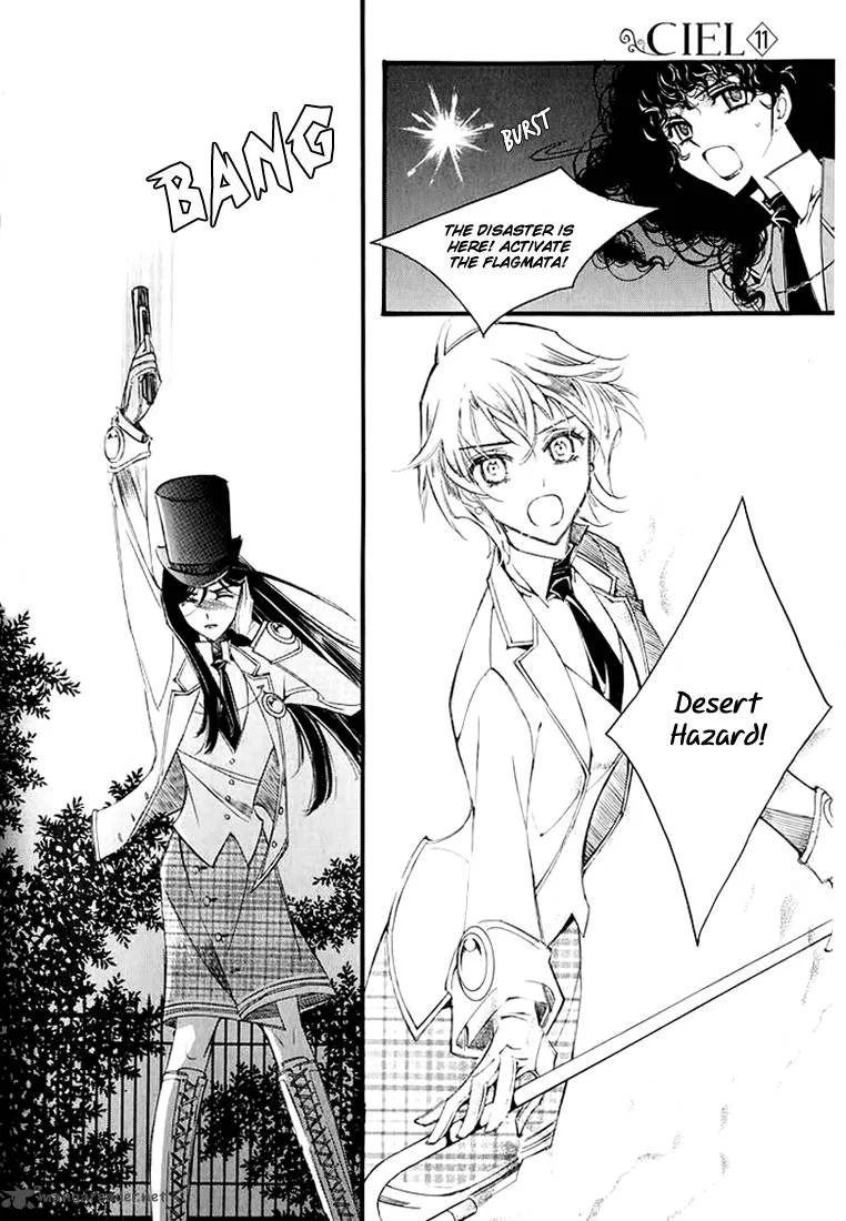Ciel Chapter 31 page 33