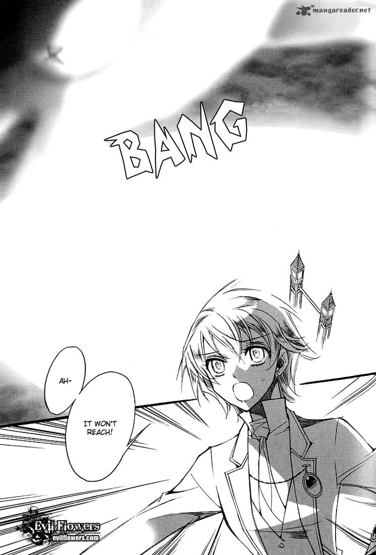 Ciel Chapter 31 page 34