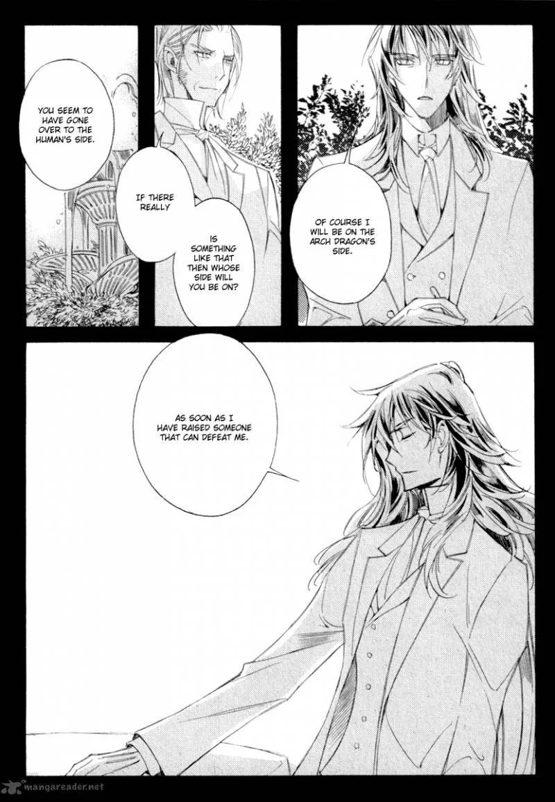 Ciel Chapter 32 page 24