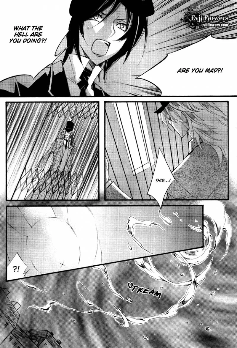 Ciel Chapter 32 page 12