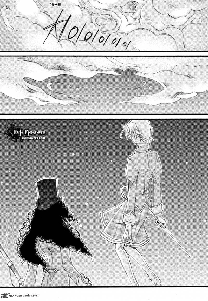 Ciel Chapter 32 page 16