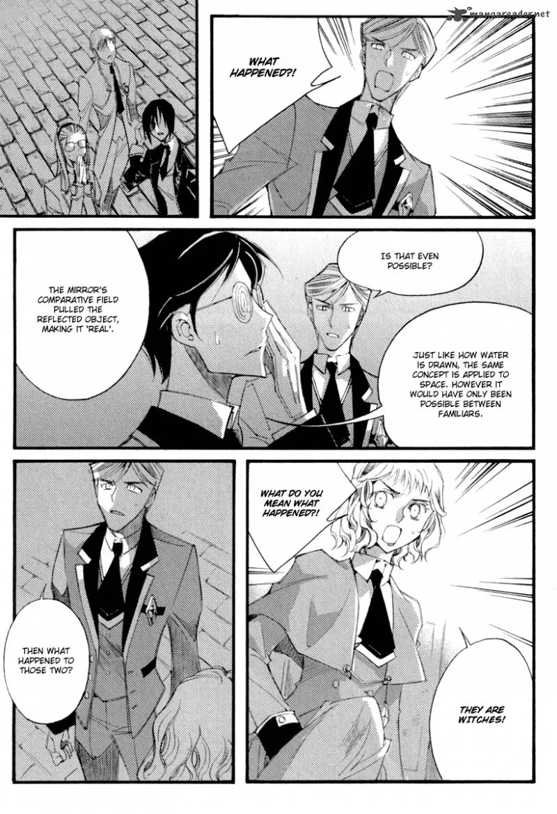 Ciel Chapter 32 page 17