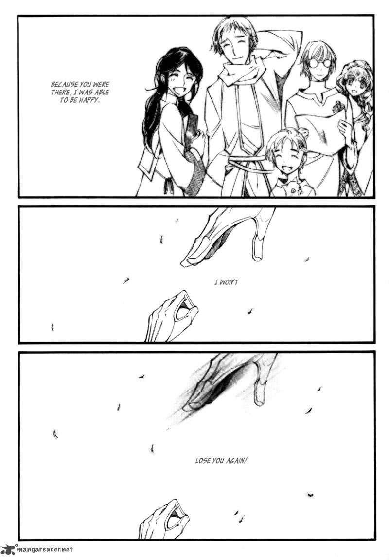 Ciel Chapter 32 page 26