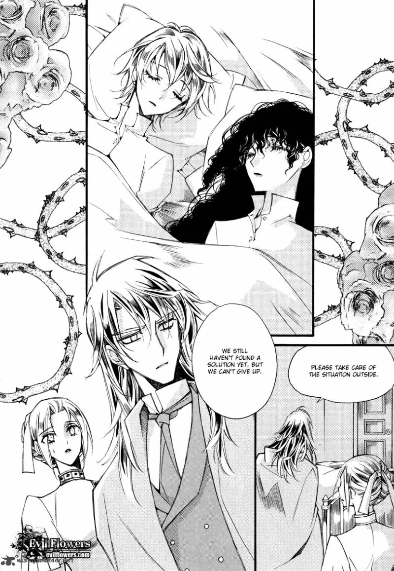 Ciel Chapter 33 page 6