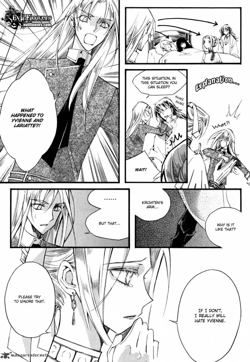 Ciel Chapter 33 page 8