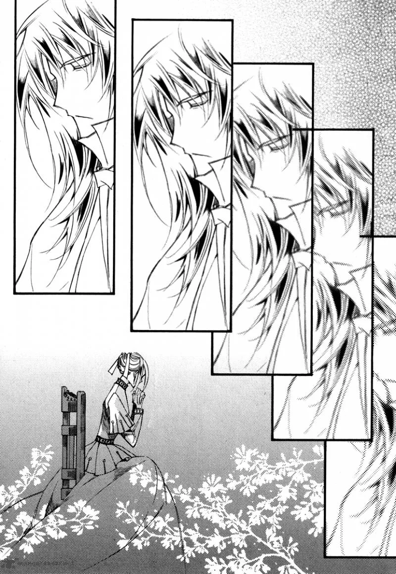 Ciel Chapter 33 page 7