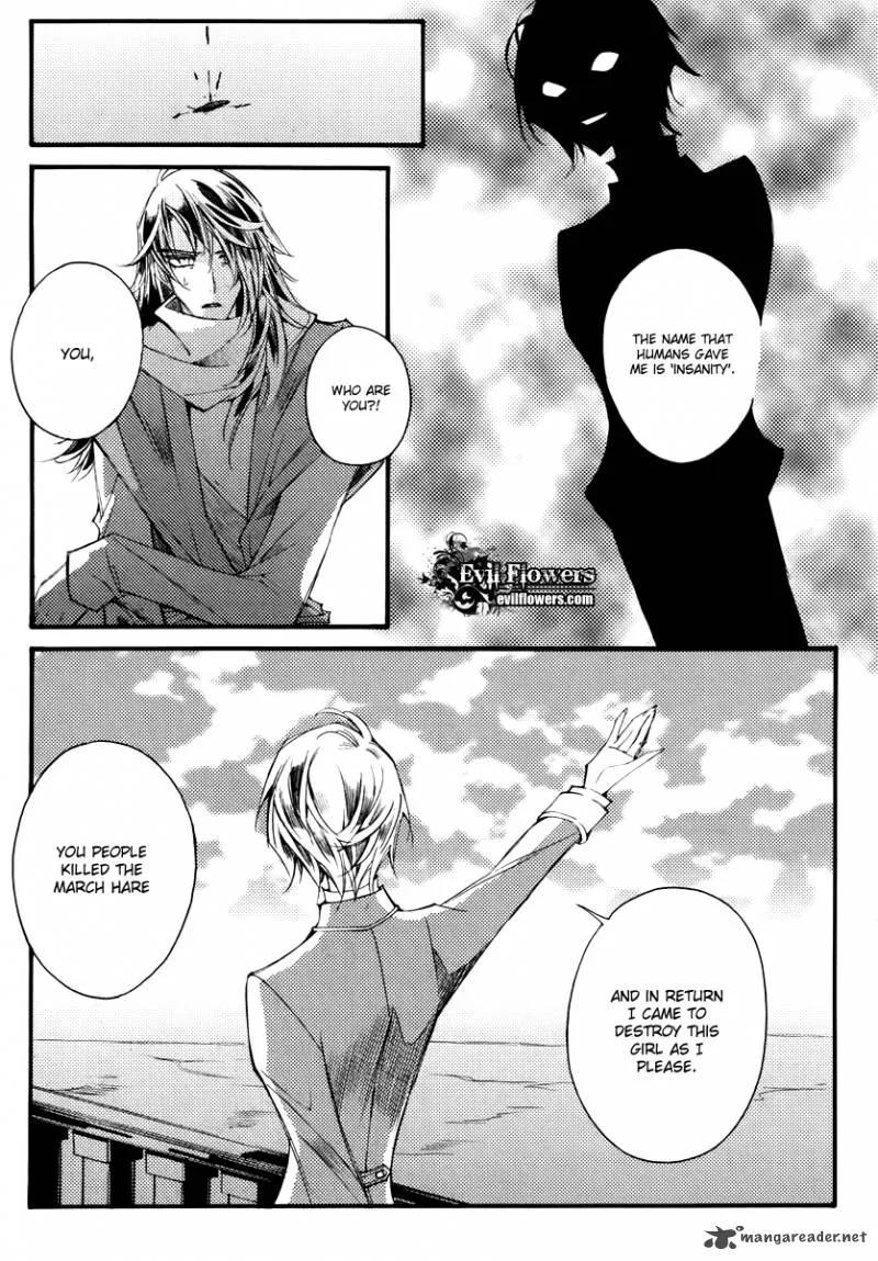 Ciel Chapter 34 page 13