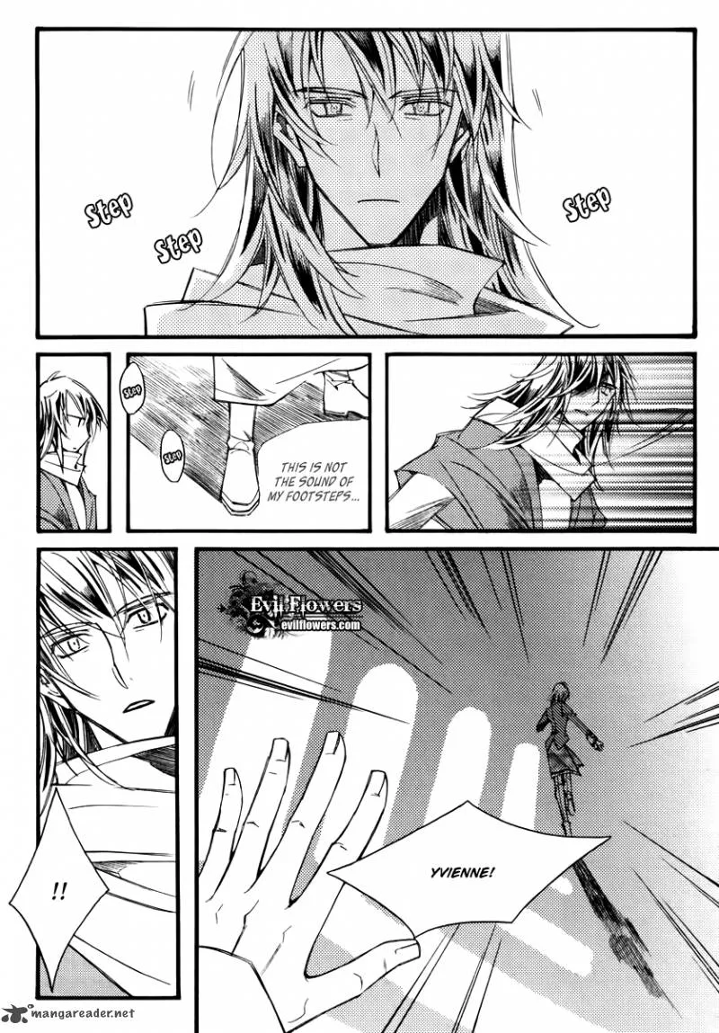 Ciel Chapter 34 page 10