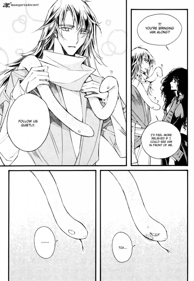 Ciel Chapter 34 page 22