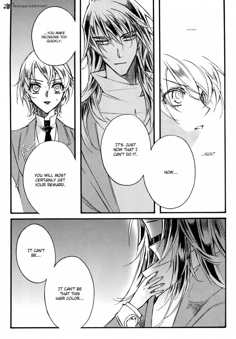 Ciel Chapter 34 page 16