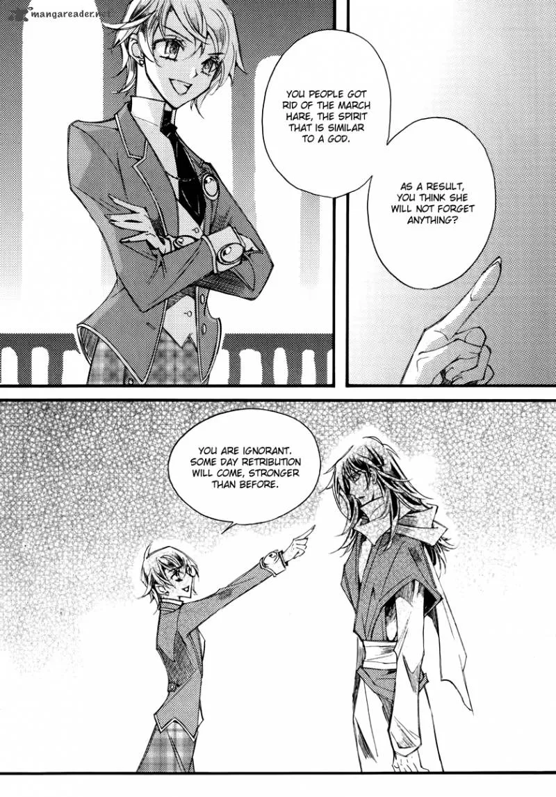 Ciel Chapter 34 page 15
