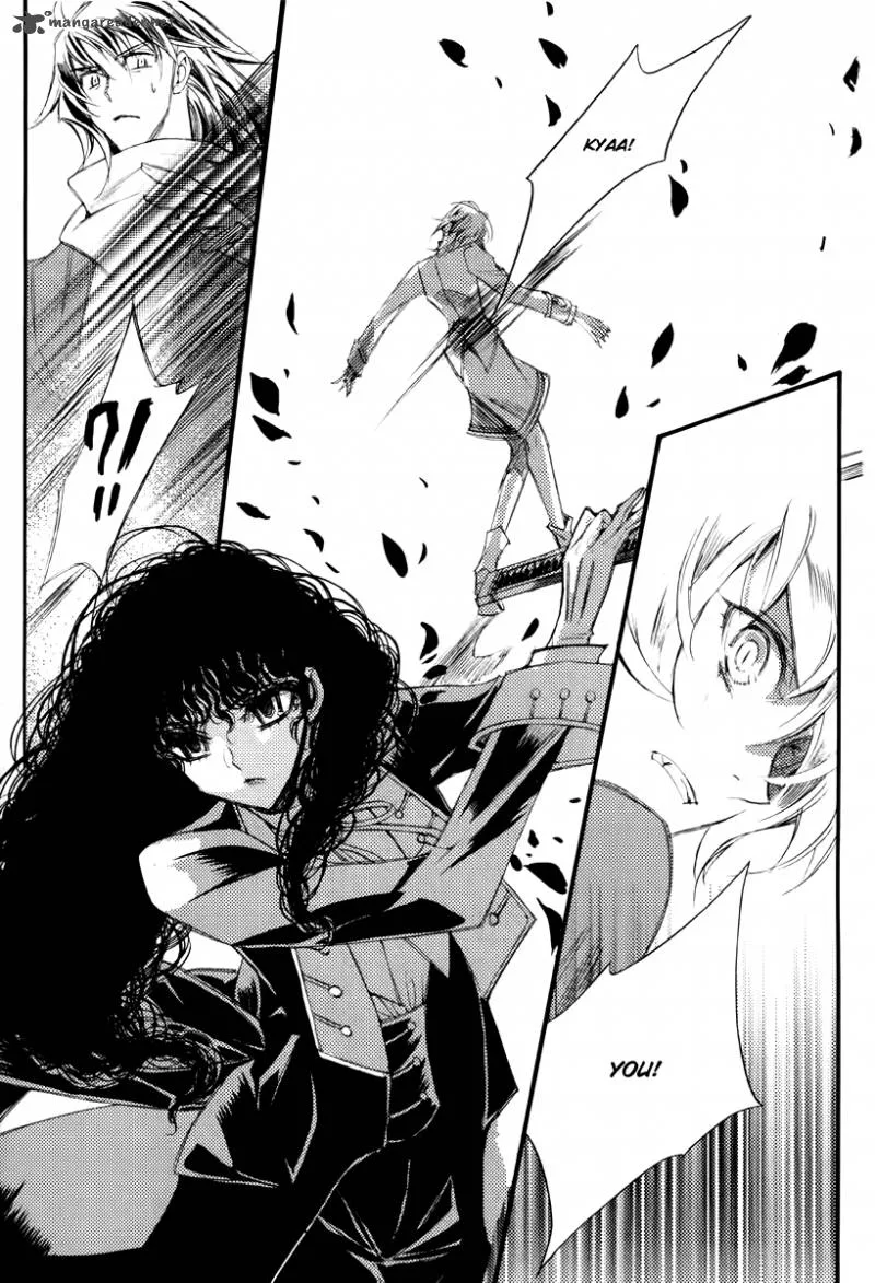 Ciel Chapter 34 page 17