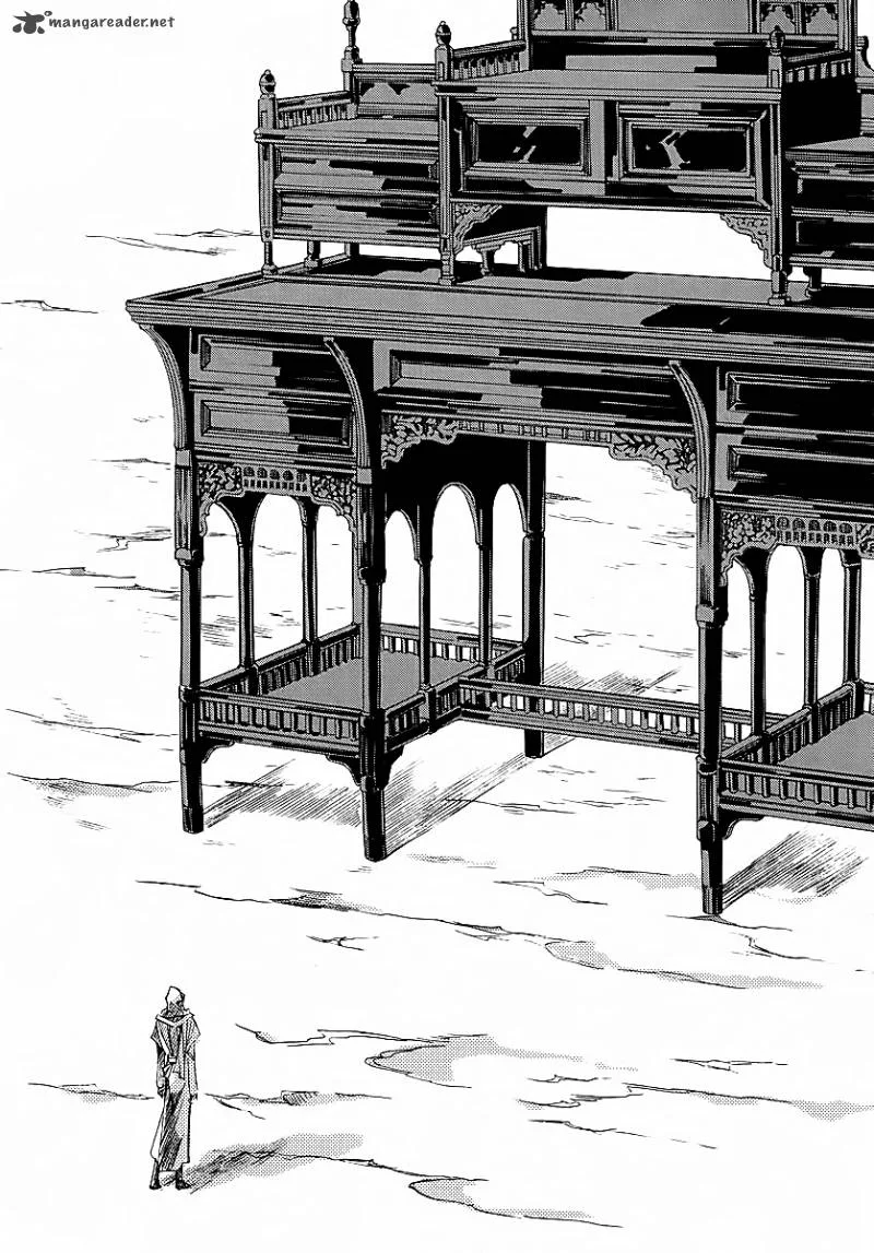 Ciel Chapter 34 page 7