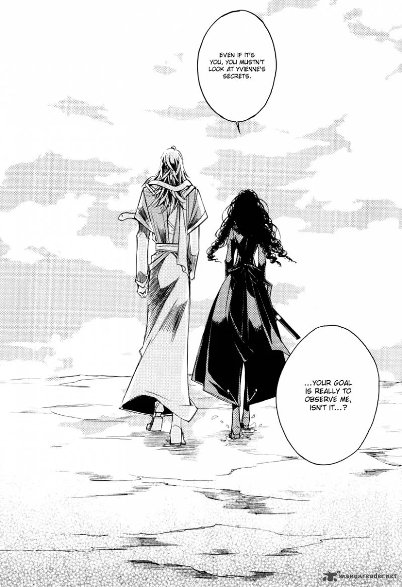 Ciel Chapter 34 page 23