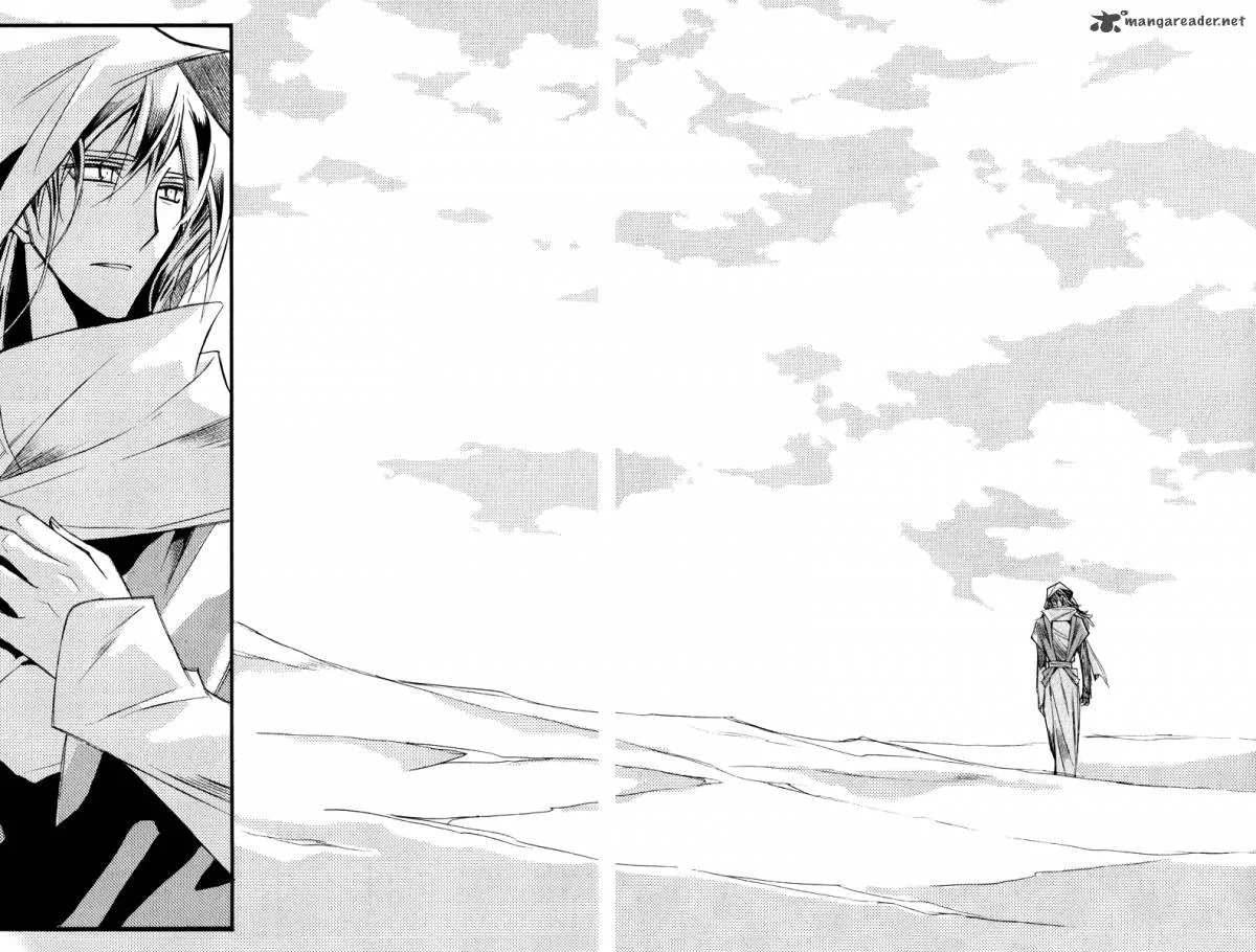 Ciel Chapter 34 page 6