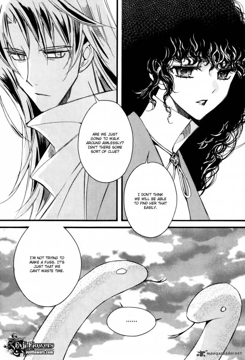 Ciel Chapter 35 page 5