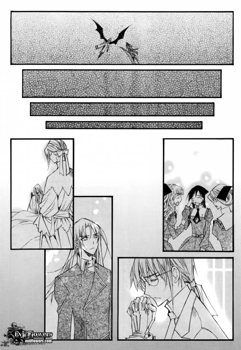Ciel Chapter 35 page 23