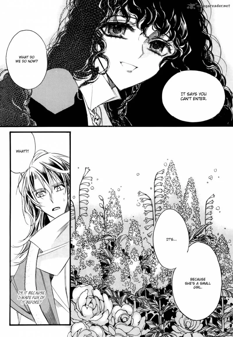 Ciel Chapter 35 page 10