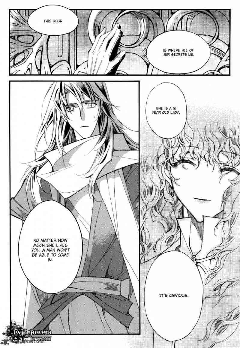 Ciel Chapter 35 page 11