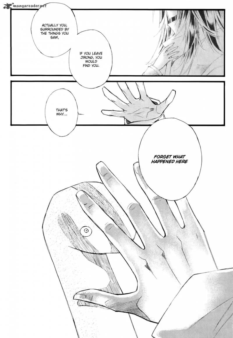 Ciel Chapter 35 page 33