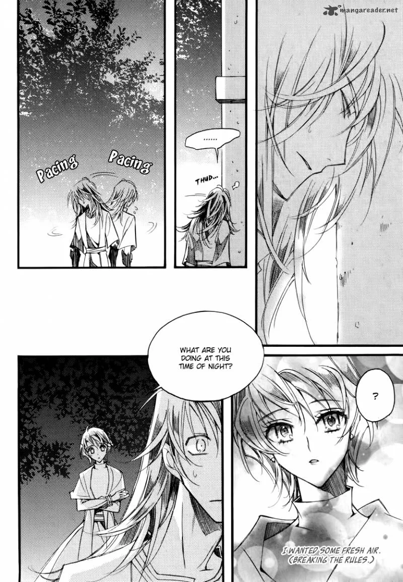 Ciel Chapter 36 page 15